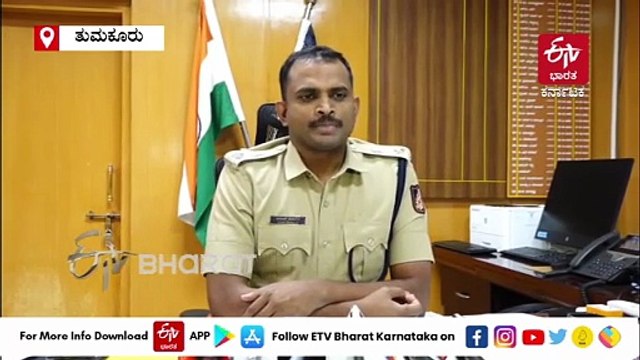ಪತಿ ಮೃತಪಟ್ಟ 20 ದಿನಕ್ಕೆ ಮತ್ತೊಂದು ಮದುವೆ: ಪ್ರಕರಣಕ್ಕೆ ಟ್ವಿಸ್ಟ್, ಪತ್ನಿ ಸೇರಿ ಇಬ್ಬರ ಬಂಧನ