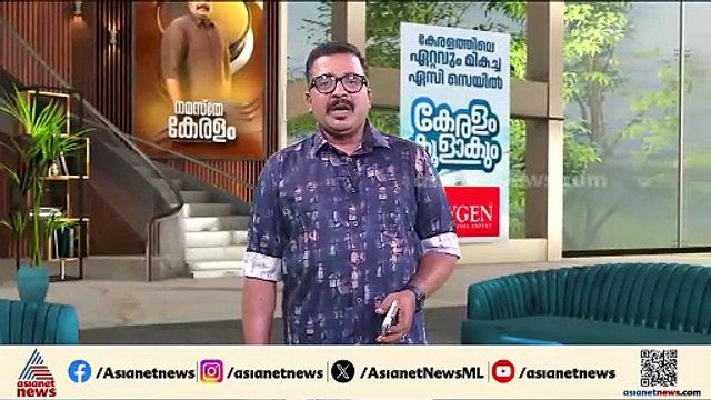 'ജില്ലാ സെക്രട്ടറിയോട് മാറി നിൽക്കാൻ പറയാൻ മെഗാസ്റ്റാർ ആരാണ്'; മമ്മൂട്ടിക്കെതിരെ രൂക്ഷ സൈബർ ആക്രമണം