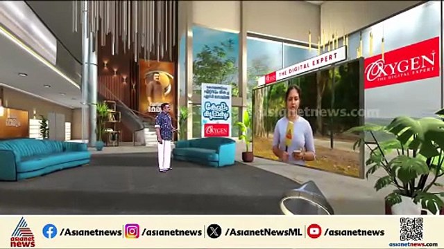 അലങ്കാര പണിക്കിടെ ഷോക്കേറ്റു; ഇതര സംസ്ഥാന തൊഴിലാളിക്ക് ദാരുണാന്ത്യം