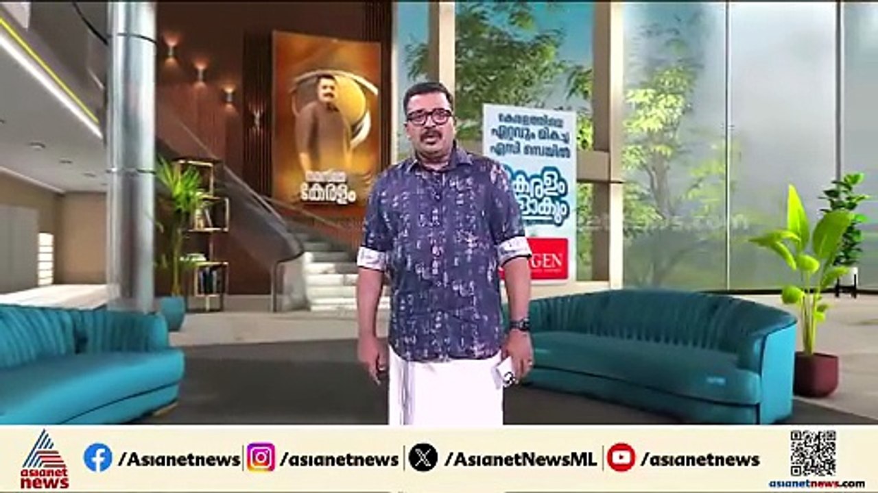 അതിരപ്പിള്ളിയില്‍ ജനവാസ മേഖലയില്‍ വീണ്ടും കാട്ടാനയിറങ്ങി; പ്രദേശത്ത് വ്യാപക കൃഷിനാശം