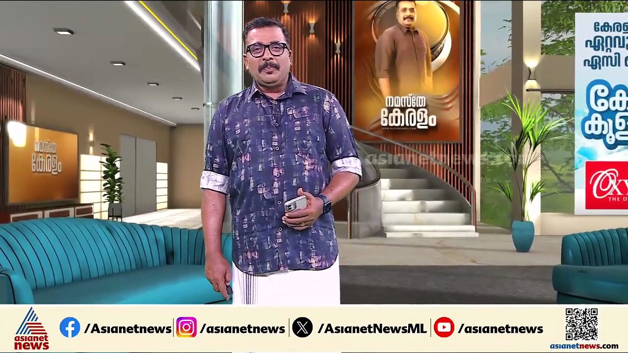 T20 ലോകകപ്പ് ഫൈനല്‍ വാതുവെപ്പ് സംഘം ദില്ലിയില്‍ പിടിയില്‍