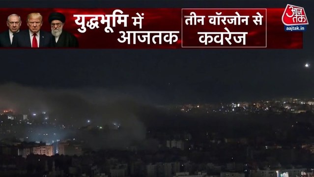 दक्षिणी बेरूत में इजरायली धमाकों के चलते आसमान में उठा काले धुंए का गुबार, देखें वीडियो