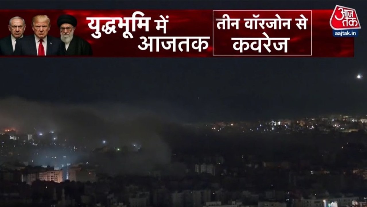 दक्षिणी बेरूत में इजरायली धमाकों के चलते आसमान में उठा काले धुंए का गुबार, देखें वीडियो