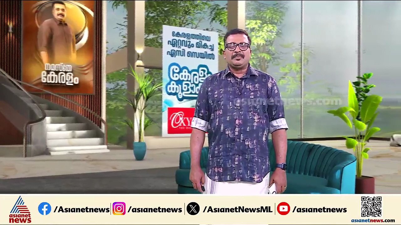 ഒരു രൂപയ്ക്ക് ഷൂ നൽകുമെന്ന് വാഗ്ദാനം; ചെരുപ്പ് കട ഉദ്ഘാടനത്തിനിടെ സംഘര്‍ഷം