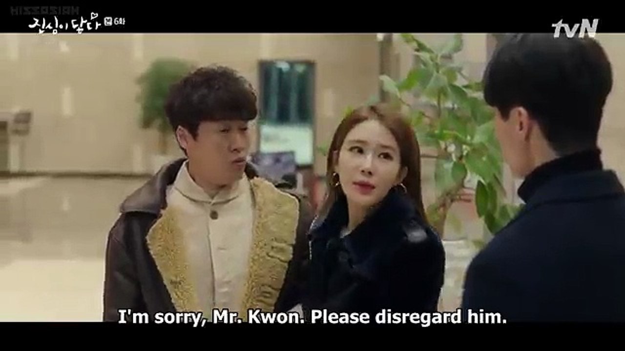 TouchYourHeart 6