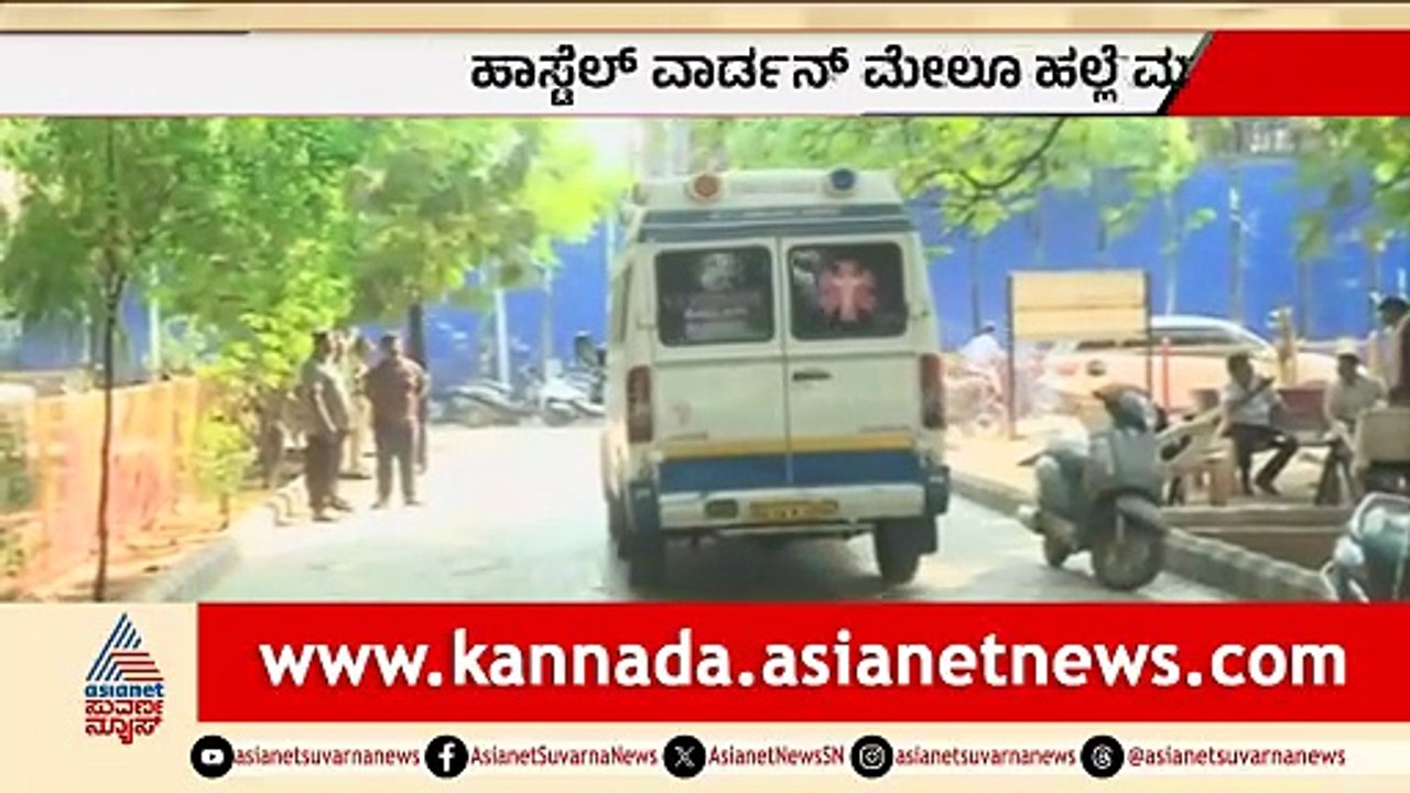 11AM News 3