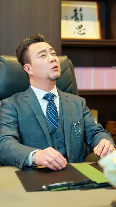 抖音新剧上线#求求你休了我  (下)