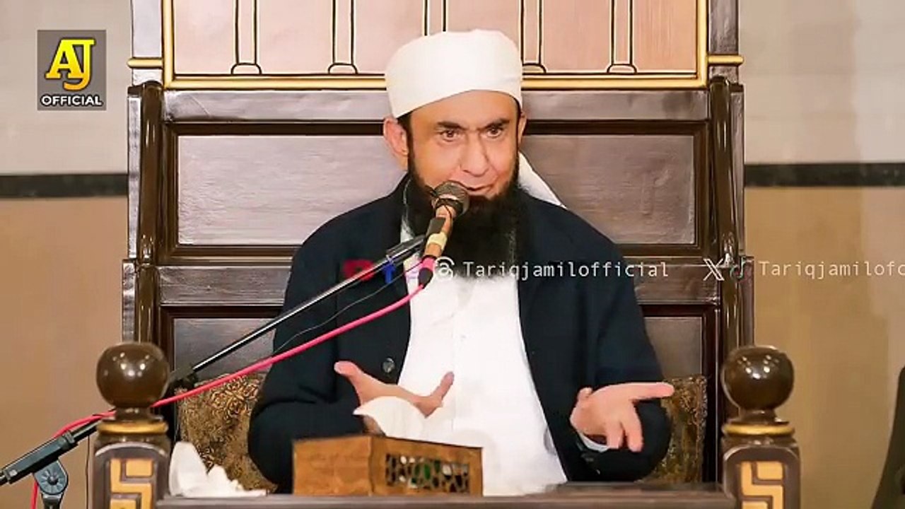 Ramadan Kaise Guzarain? | Molana Tariq Jameel Latest Bayan | 17 February 2026