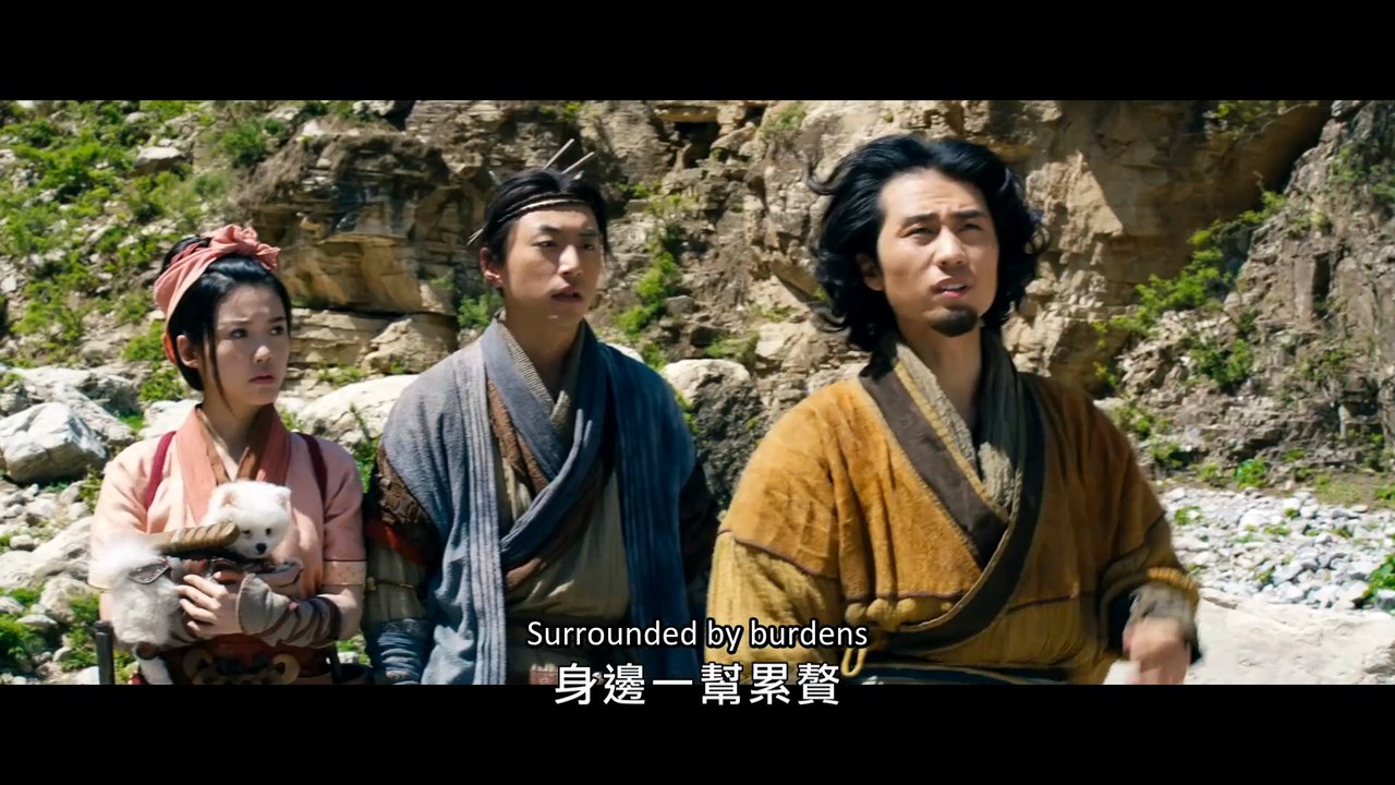 Surprise (2015) [Eng Sub]