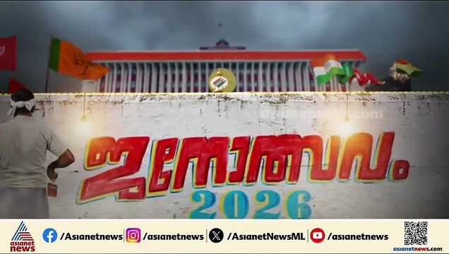 'ജയത്തിൽ കുറഞ്ഞൊരു വിട്ടുവീഴ്ചയ്ക്കും തയ്യാറാകേണ്ട'; സിപിഐ നേതൃയോ​ഗങ്ങൾ തിരുവന്തപുരത്ത്
