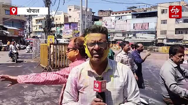 रंग पंचमी पर रंग-गुलाल से सराबोर हुआ भोपाल, ढोल-ताशों पर खूब झूमे हुल्यारे