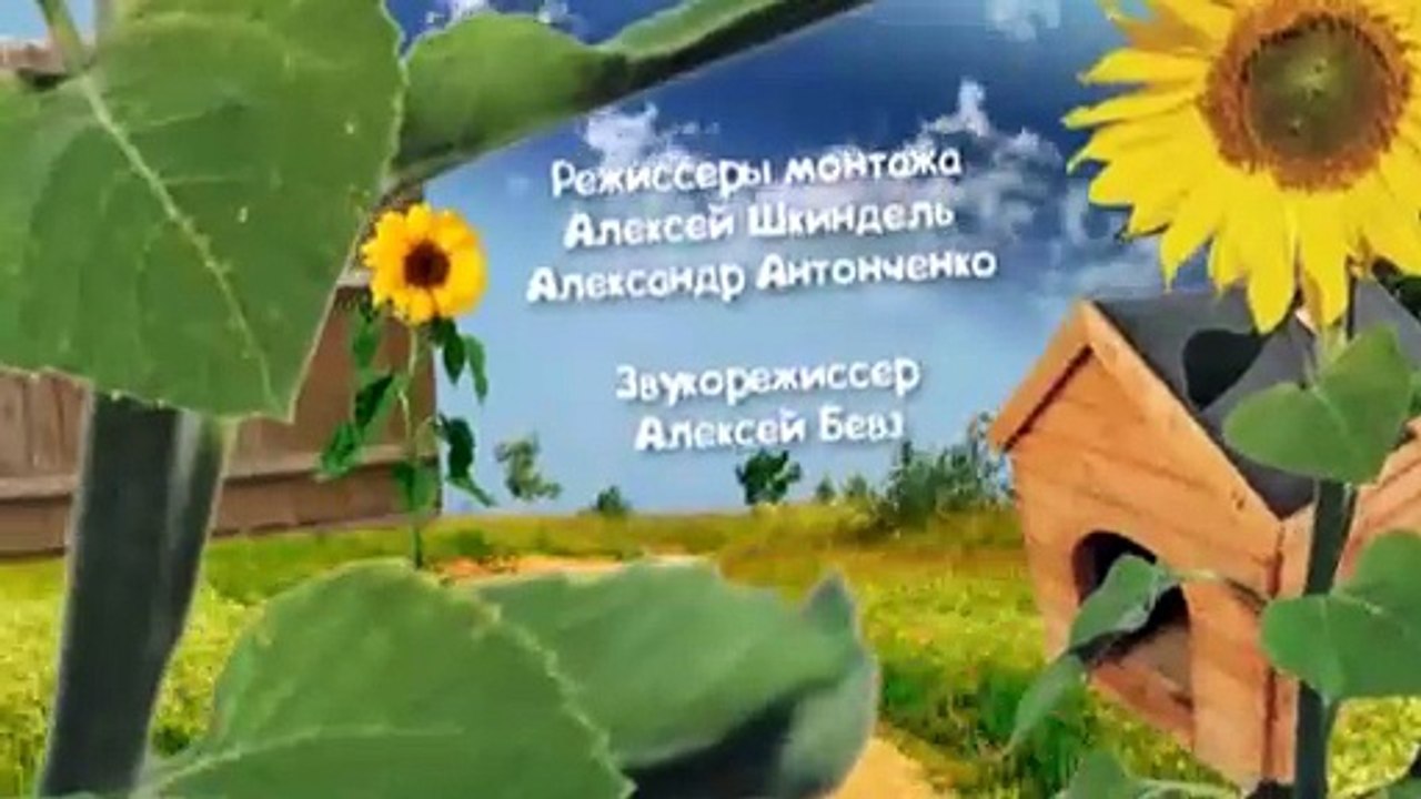 Сваты 5 сезон 11 серия/svaty_s05_e11