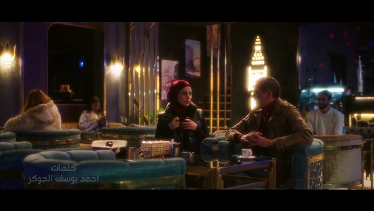 انا هتغير  - نور علي - 2026