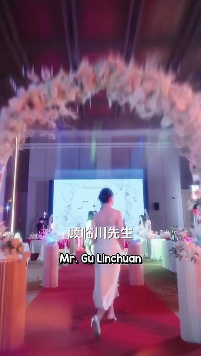 My Trans-Dimensional Lover (我的超时空恋人)