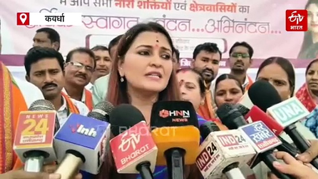 विश्व महिला दिवस , कवर्धा के  रणवीरपुर में  महतारी वंदन कार्यक्रम, महिलाओं का हुआ सम्मान