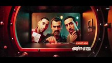 مسلسل هاذي اخرتها الحلقة 17 - Hathi Akhretha EP 17