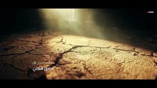 مسلسل الخطيفة الحلقة 17 كاملة | el khotifa Ep 17