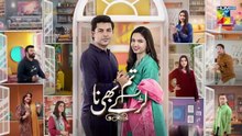 Tum_Larkay_Bhi_Na_-_Episode_18_-_08_March_2026_-_[_Aina_Asif___Ali_Dayyan_]_-_HUM_TV(360p)