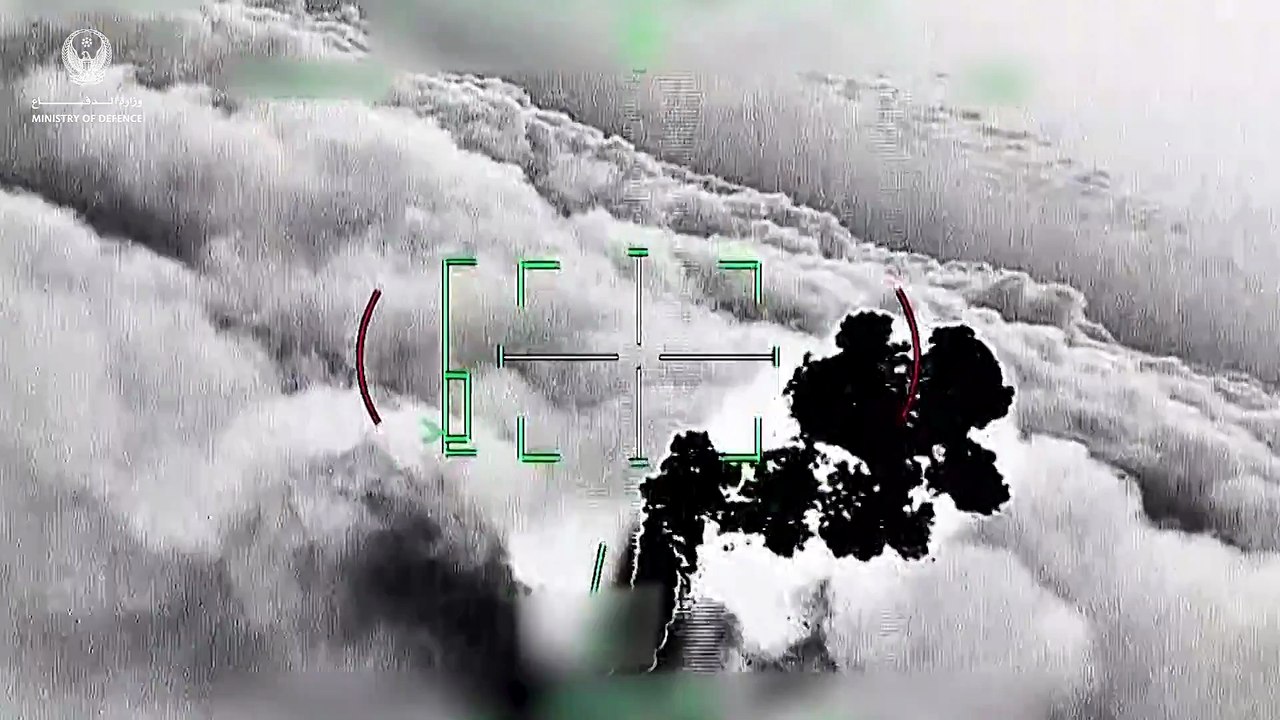 UAE releases new footage of air defences destroying Iranian drones
