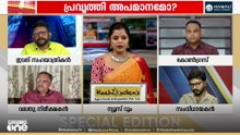 'മമ്മൂട്ടി അങ്ങനെ ചെയ്യാൻ പാടില്ലെന്ന അഭിപ്രായമാണ് എനിക്ക്'