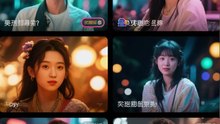 Why everyone is becoming Chinese on tik tok