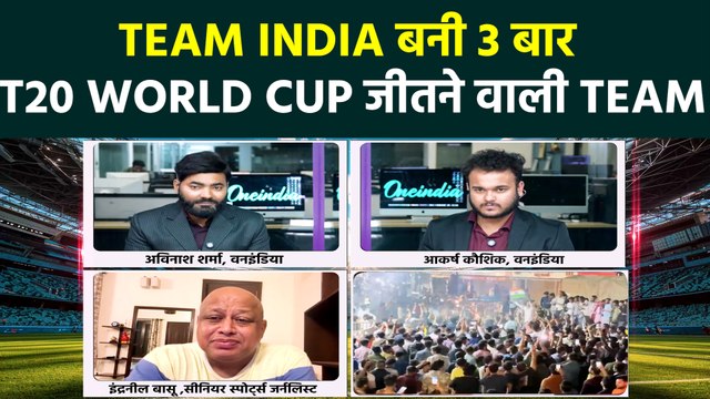 INDIA wins WORLD CUP 2026: Sanju Samson ने रचा इतिहास बनाया भारत को विश्व विजेता! India vs NZ Final