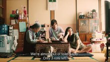 Haruko Azumi Is Missing 2016 (Multi Subs)