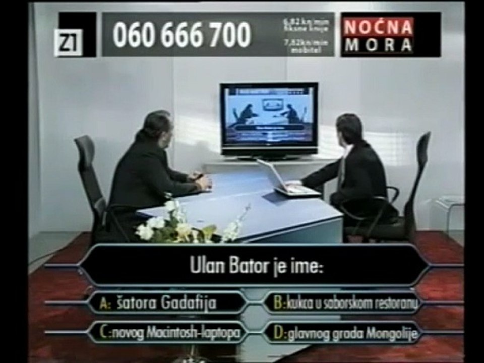 Noćna mora - Cigan Milijunaš "Ulan Bator je ime"