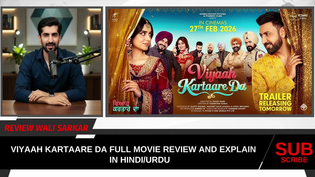 Viyaah Kartaare Da Full Movie Review in Hindi/Urdu