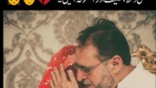 اگر نصیب بکتے تو سب سے پہلے باپ خریدتا 🥺