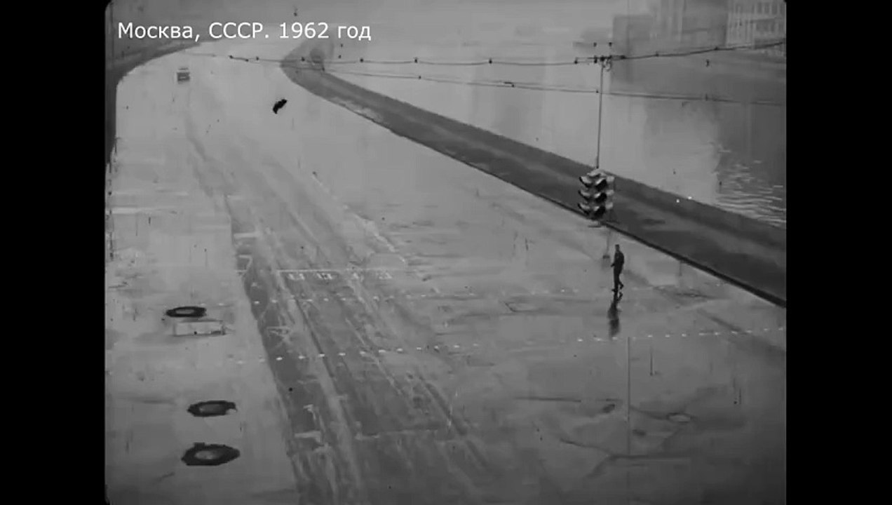 СССР. Москва, 1962 год