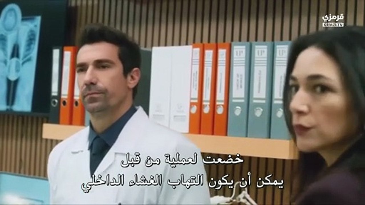 مسلسل الطبيب الحلقة 1 مترجمة