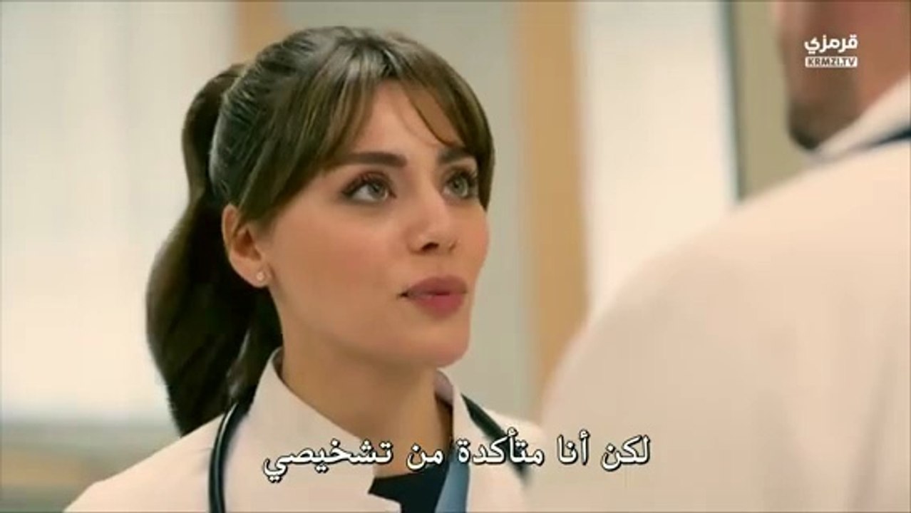 مسلسل الطبيب الحلقة 1 مترجمة الجزء 2