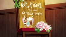 Restaurant to Another World Episode 24 IN ENGLISH