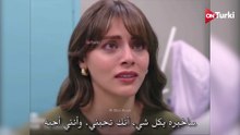 مسلسل الطبيب الحلقة 2 مترجمة