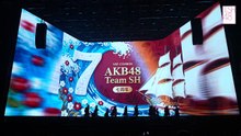 【TSH48】七周年演出盛典✨PART1