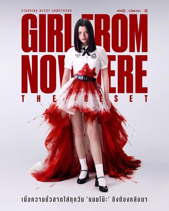 Girl from Nowhere the Reset (2026) Episode 1 English Sub