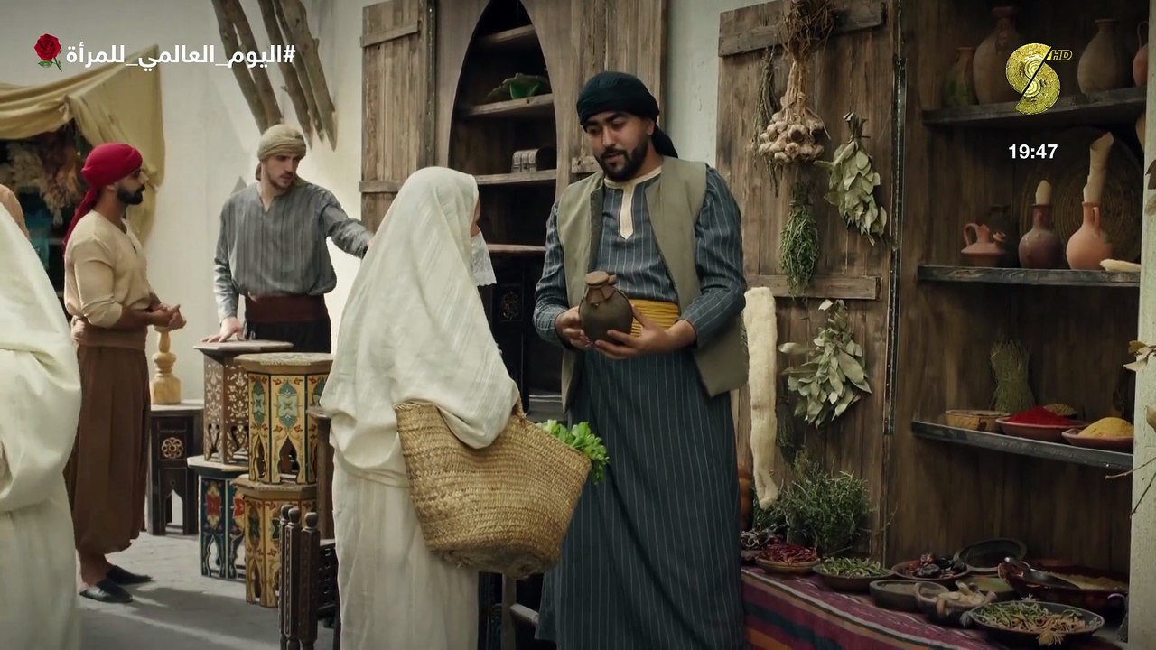 مسلسل فاطمة الحلقة 18 الثامنة عشر - شوف نت