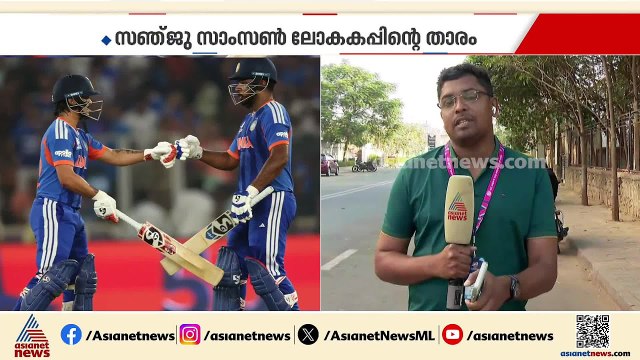 ഇന്ത്യ ആഗ്രഹിച്ച കിരീടം; ടീം ഇന്ത്യയുടെ പെര്‍ഫക്ട് ഗെയിമിന് ലോകം സാക്ഷിയായ സായാഹ്നം