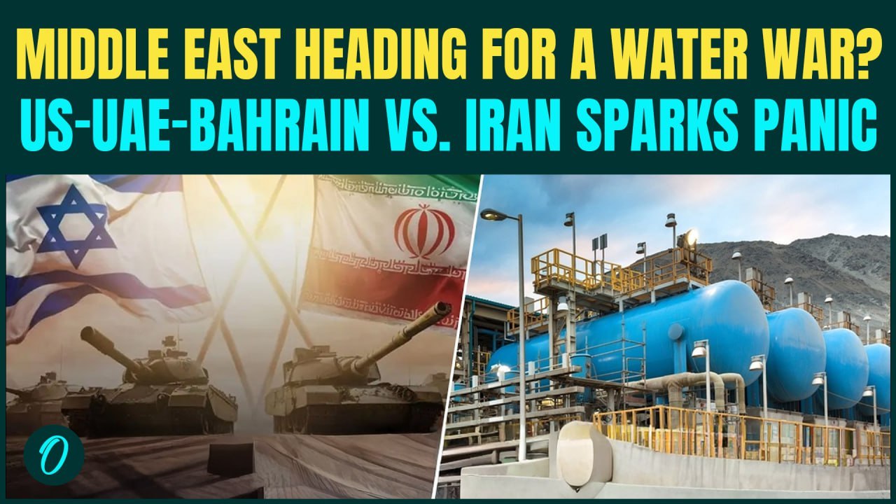US-Iran War TRIGGERS Water Wars in Middle East? US HITS Iran’s Desalination Plant - UAE BOMBS Iran?