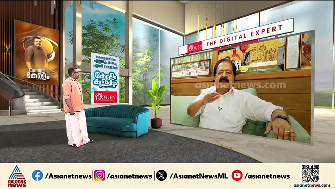 'കോൺ​ഗ്രസിന്റെ പട്ടിക അവസാന ഘട്ടത്തിൽ'; എല്ലാ മണ്ഡലങ്ങളിലും ധാരണയായെന്ന് രമേശ് ചെന്നിത്തല