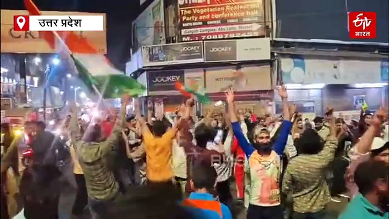 टी-20 क्रिकेट वर्ल्ड कप में TEAM INDIA की ऐतिहा...