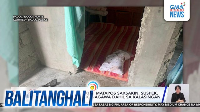 Babaeng buntis, patay matapos saksakin; suspek, hindi raw alam ang nagawa dahil sa kalasingan | Balitanghali