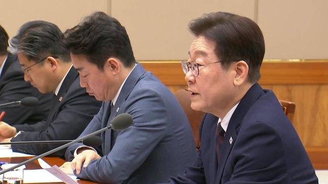 이 대통령 석유 최고가격제 과감히 시행...불법행위 철저 단속 / YTN
