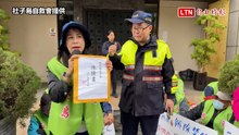 李四川卸任前主持都委會引反彈 社子島自救會清晨赴蔣萬安官舍陳情
