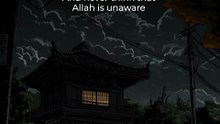 Quran