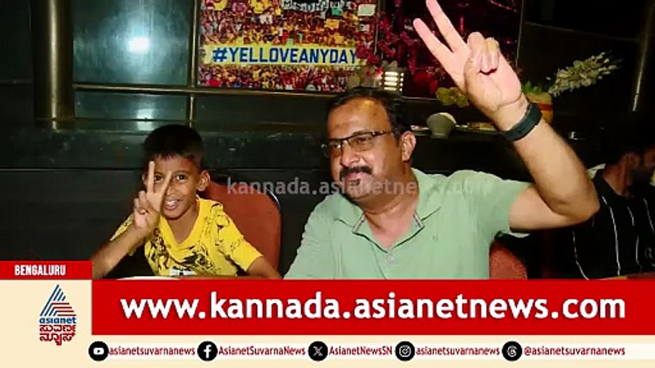 3 ಬಾರಿ ವಿಶ್ವಕಪ್ ಗೆದ್ದ ಭಾರತ! ತವರಿನ ನೆಲದಲ್ಲಿ ಟೀಮ್ ಇಂಡಿಯಾ ಹಿಸ್ಟರಿ | T20 World Cup Celebration Bengaluru