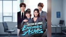 [EngSub] Sisters in arms enemies in ashes.
