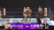 Ryohei Oiwa vs. Yuto-Ice - New Japan Cup 2026 First Round Match: NJPW New Japan Cup 2026 Day 4 (3/8/2026)