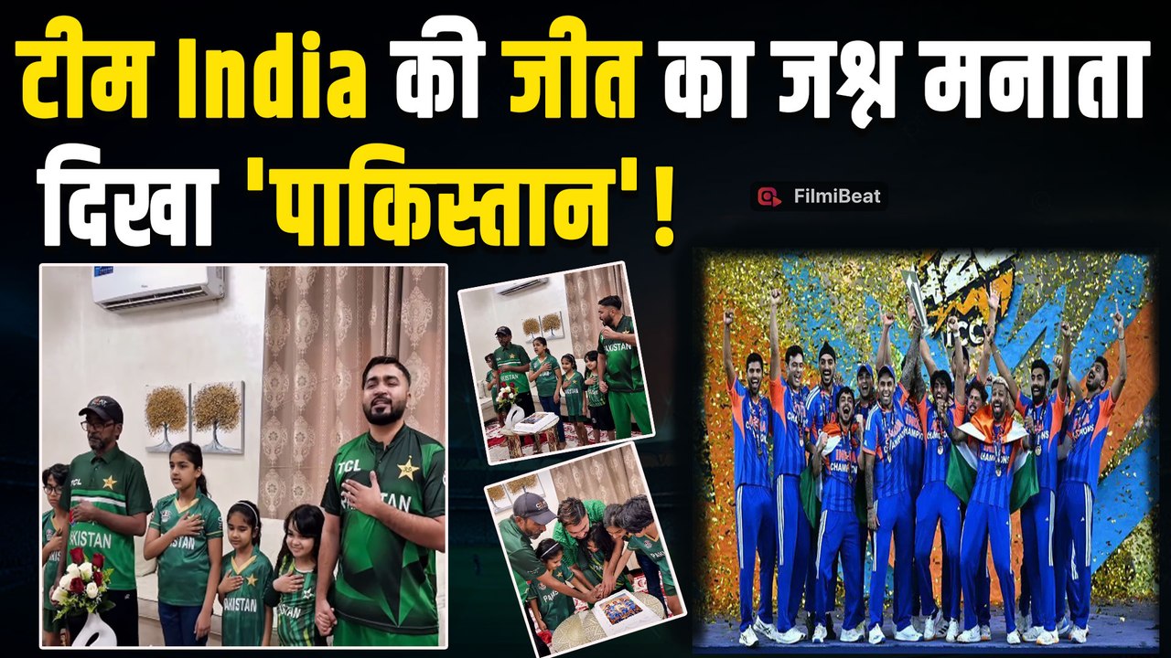 IND vs NZ: T20 World Cup में टीम India ने रचा इतिहास, Pakistan ने भी मनाया जीत का जश्न !|FilmiBeat